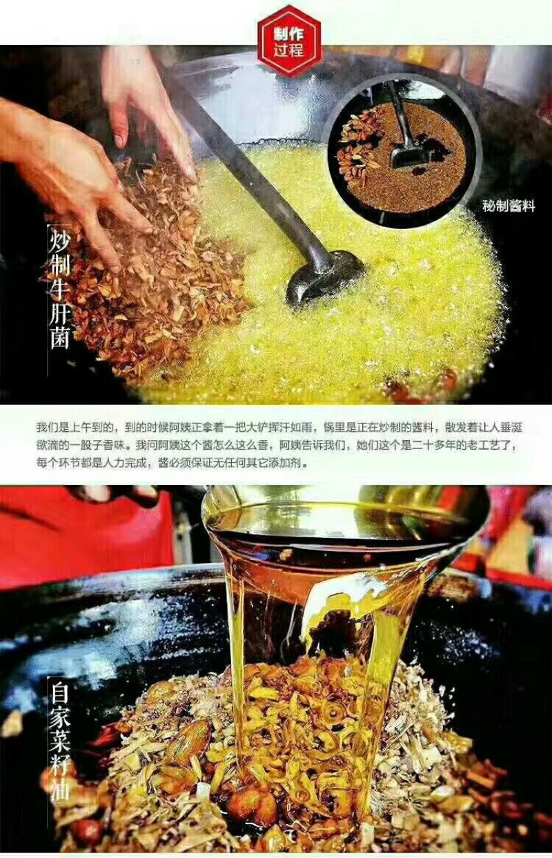 麻辣萝卜干一件代发