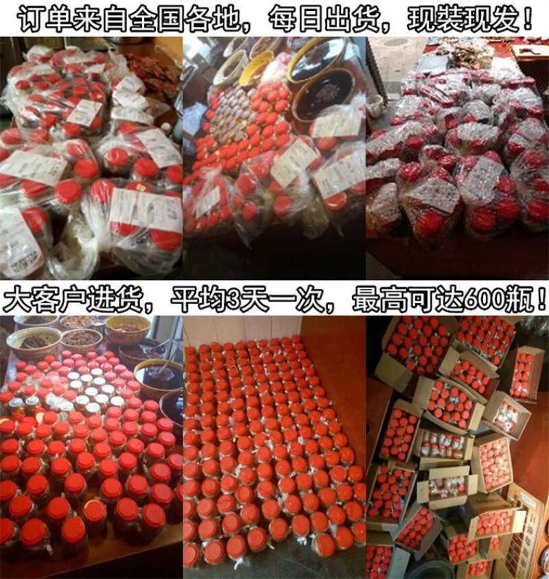 麻辣萝卜干一件代发