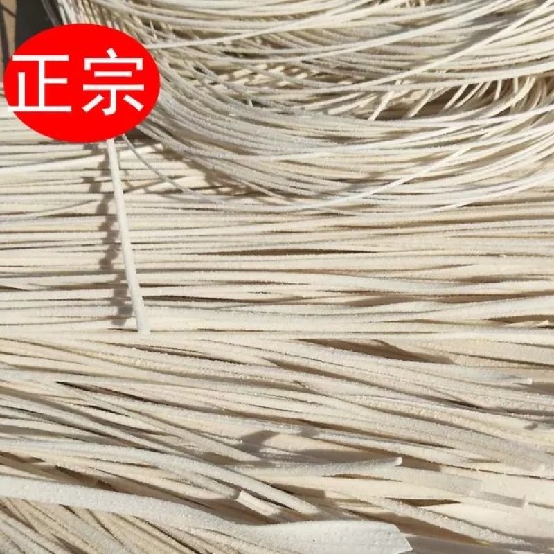 安徽安庆大别山农家手工咸挂面