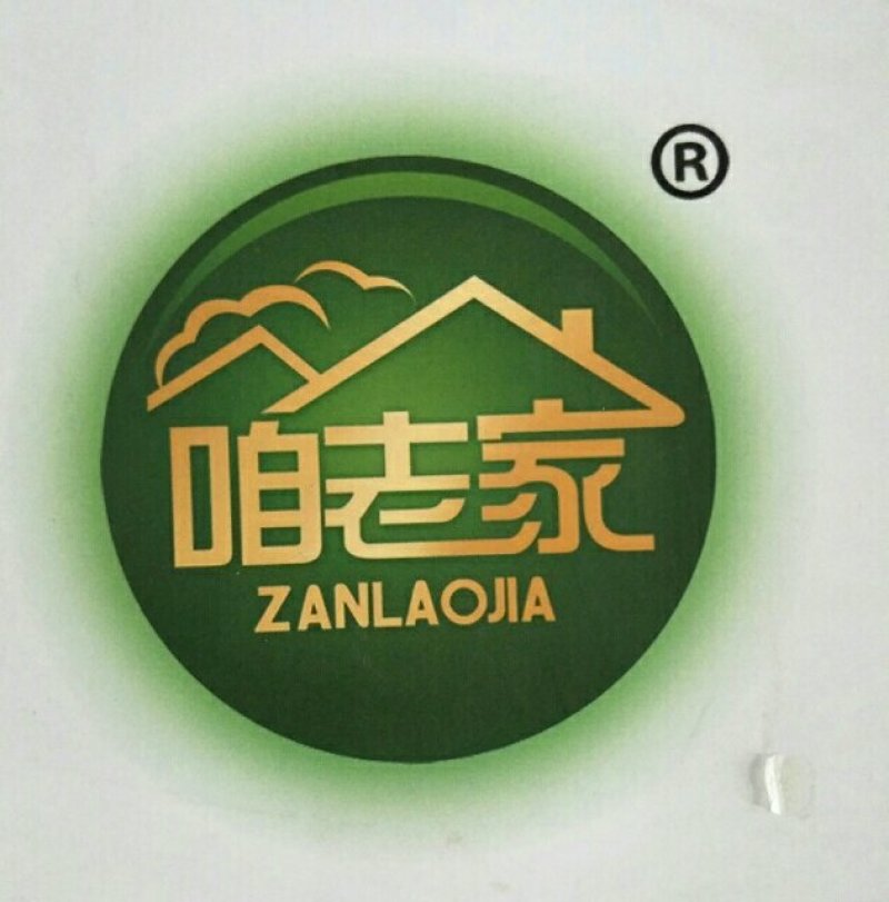 咱老家黑木耳批发/代卖