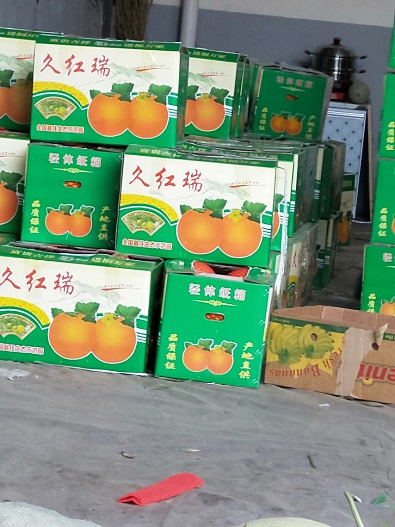 专业代收久红瑞黄皮香瓜，种植面积大产地直供，诚信代办，