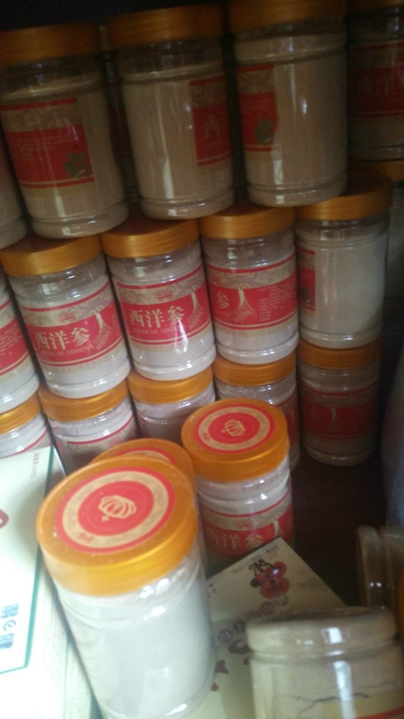 西洋参粉