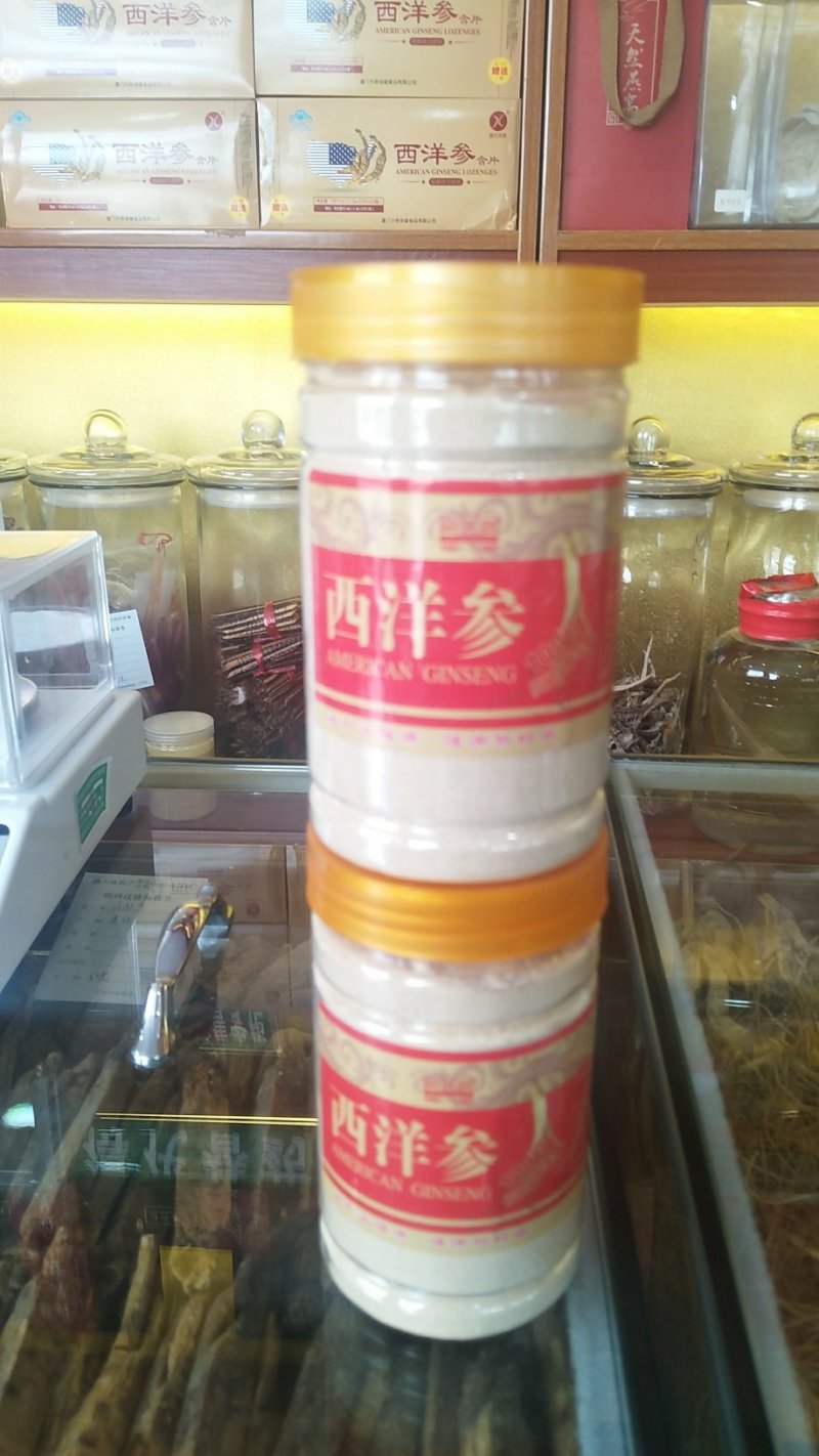 西洋参粉
