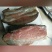 四川宜宾屏山马草坪老腊肉
