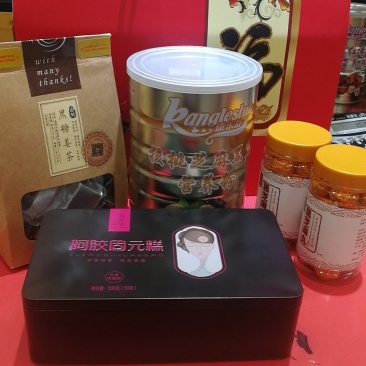 阿胶糕礼盒