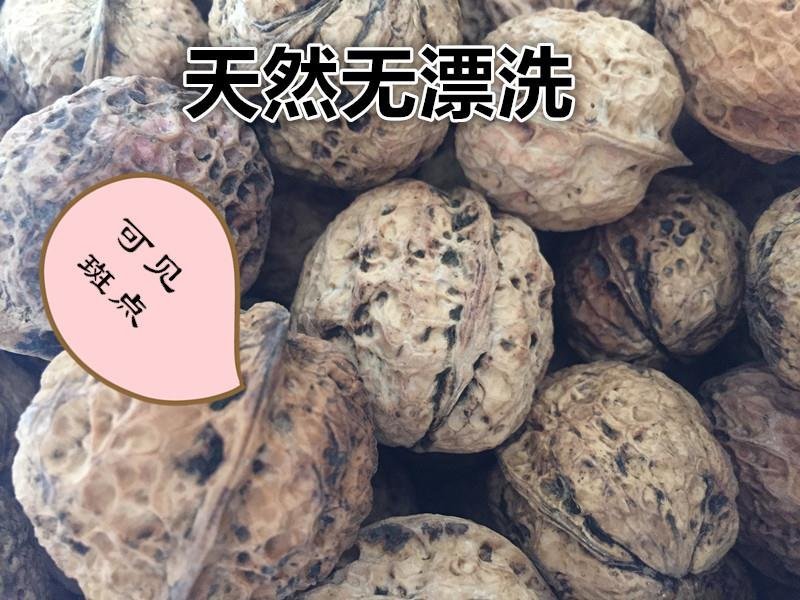 18年新货5斤装云南大理纸皮鲜新核桃2500克
