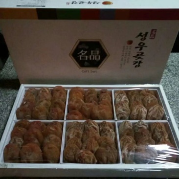 曹村柿饼今年又要🔥了