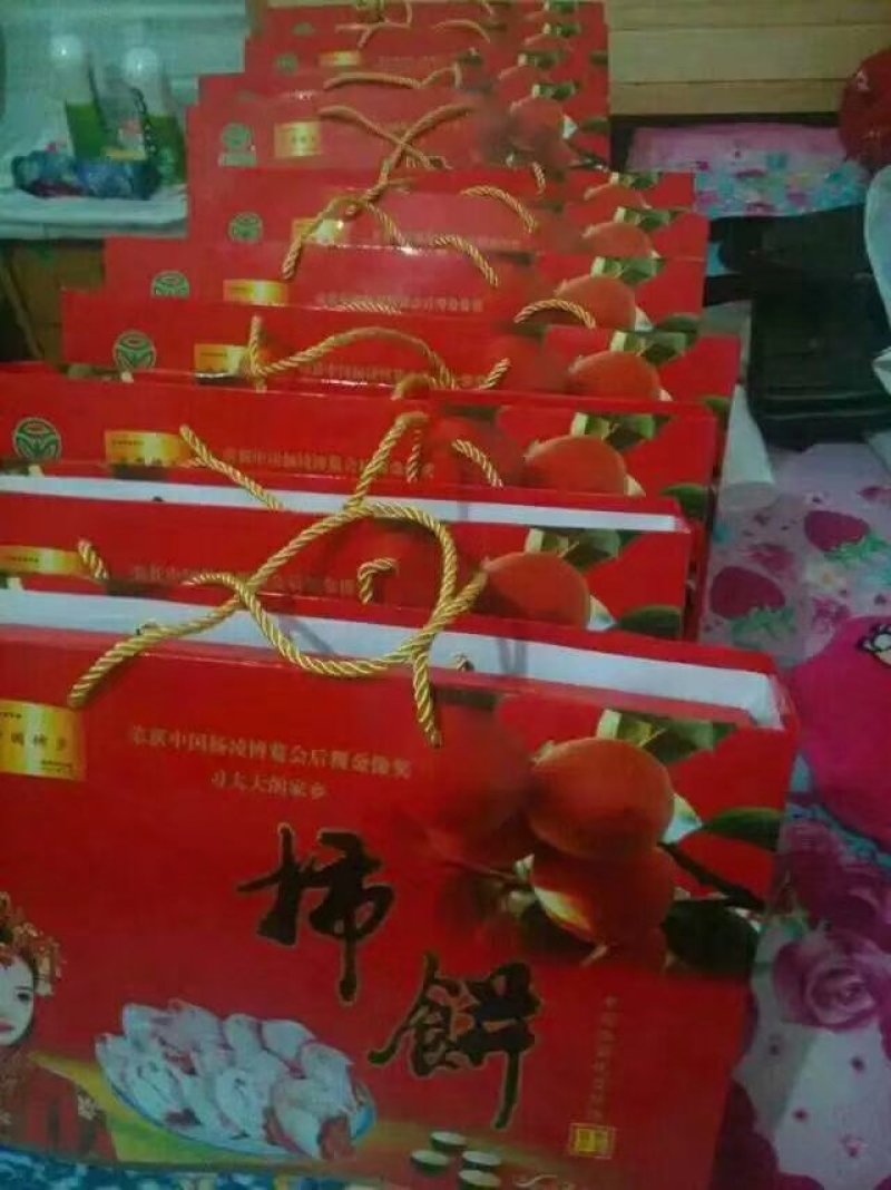 曹村柿饼今年又要🔥了