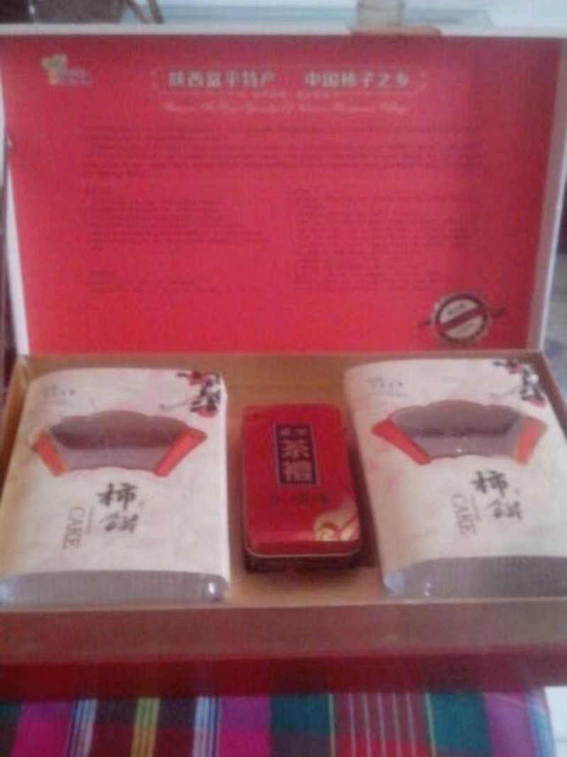 曹村柿饼今年又要🔥了