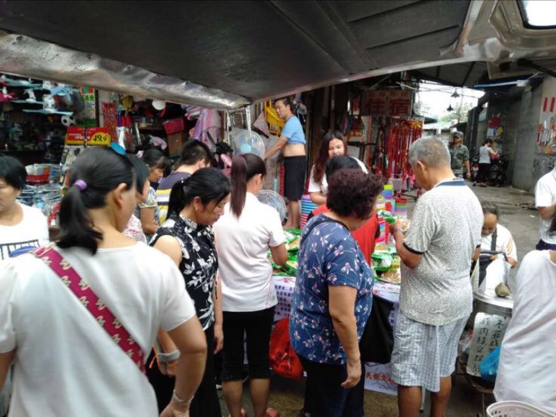 笋干福建永安冬笋干丝麻竹笋干酸笋干