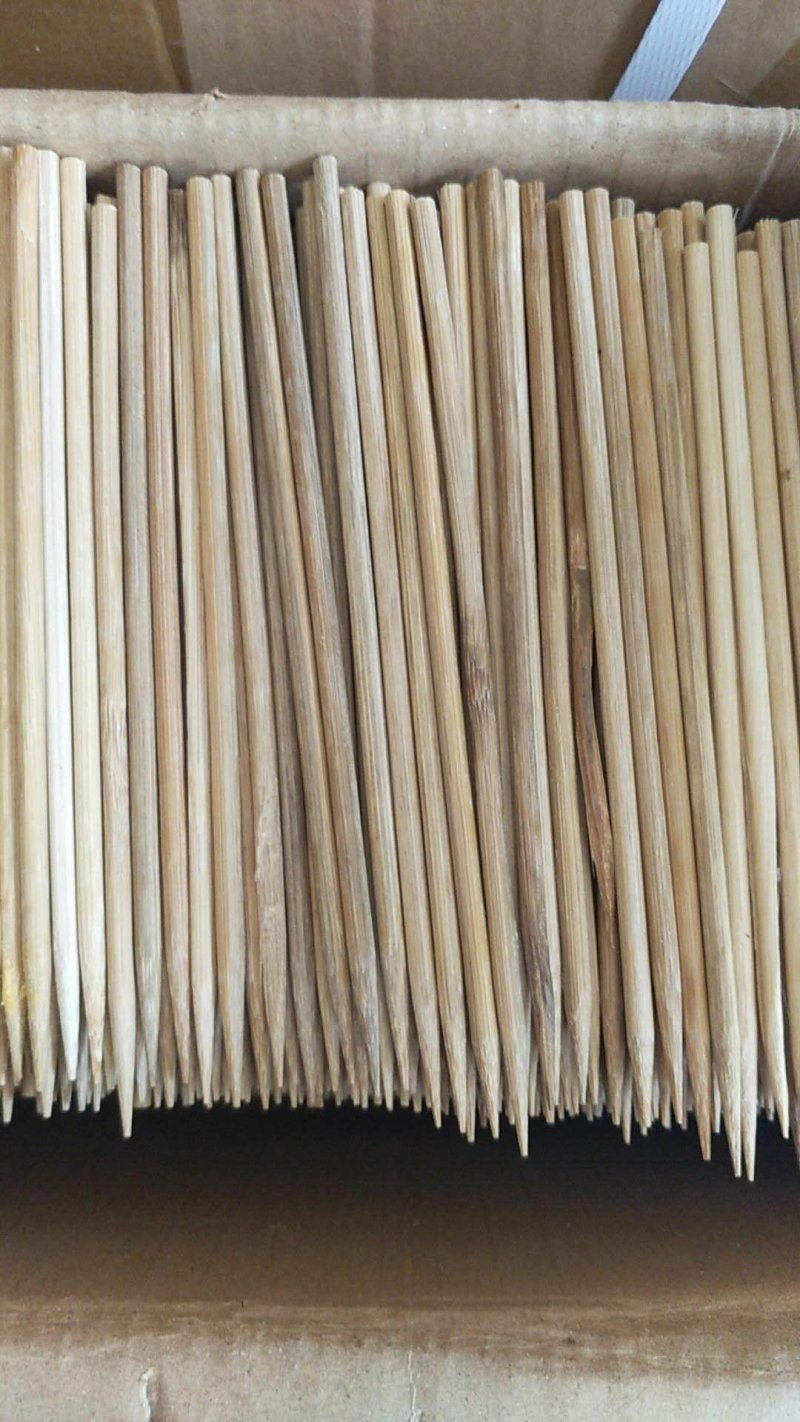 遮阳网
