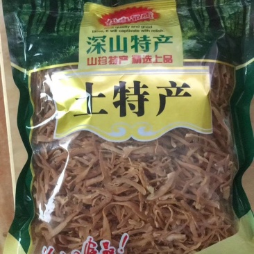 竹笋干笋干