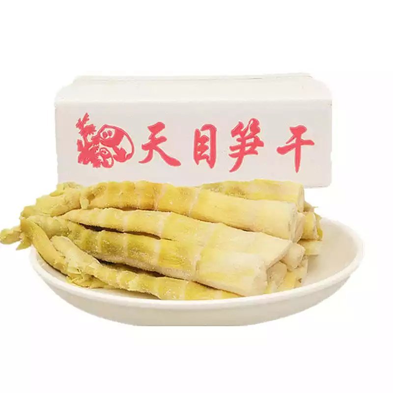 临安天目山扁尖，半新鲜笋干湿笋盐腌制笋干一箱五斤