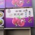 会理突尼斯软子石榴