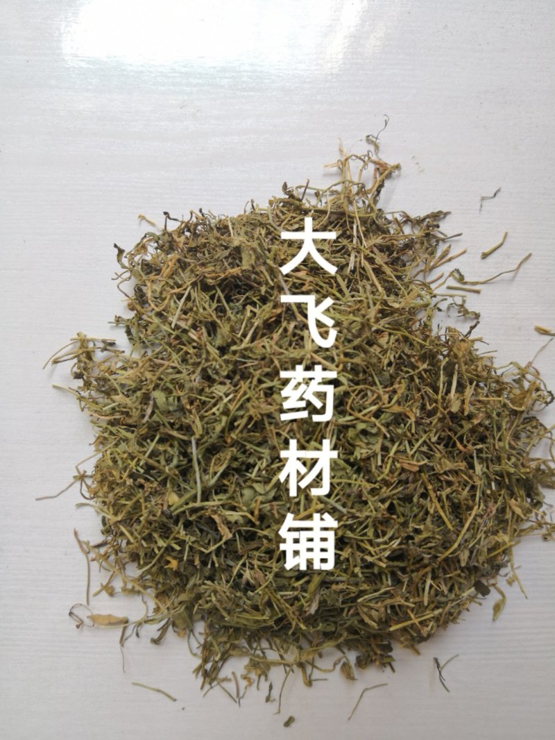 半边莲江苏1公斤起批无硫无添加不包邮正品