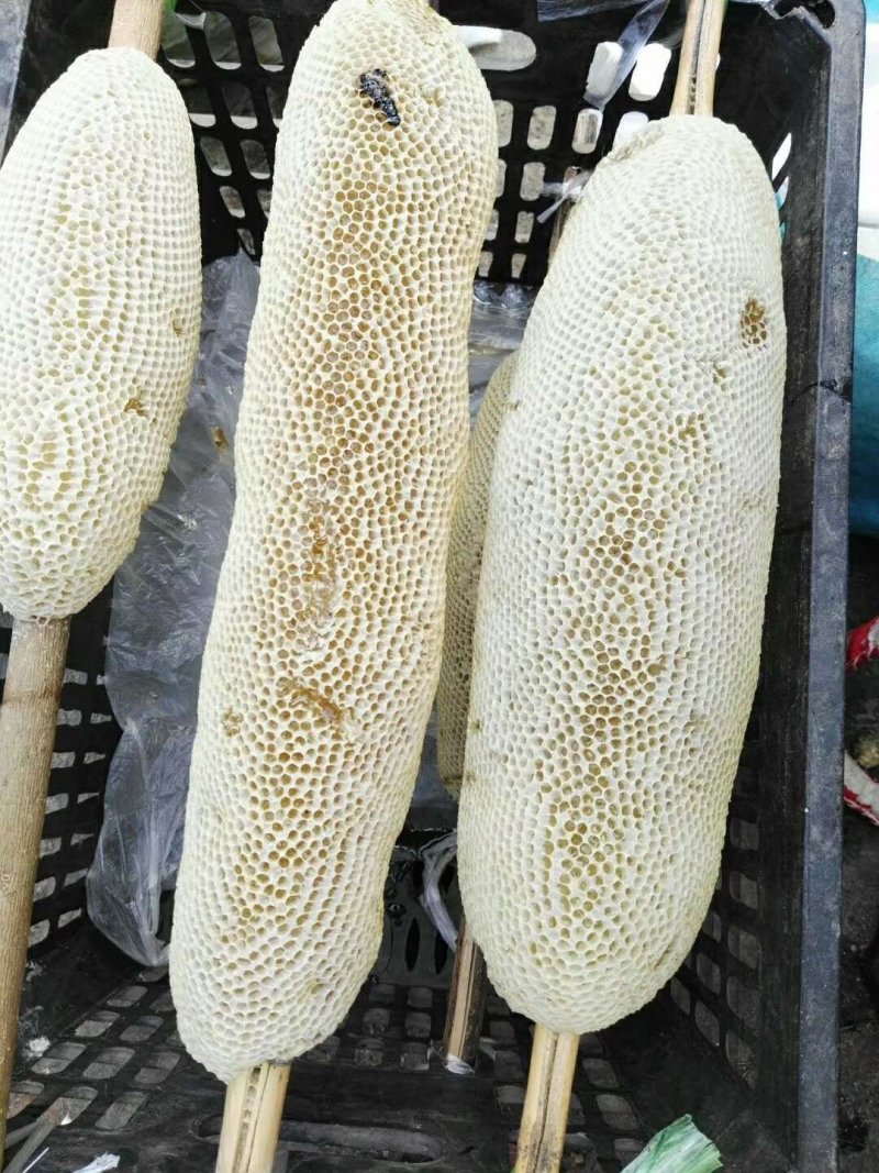 蜂蜜