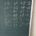 螃蟹