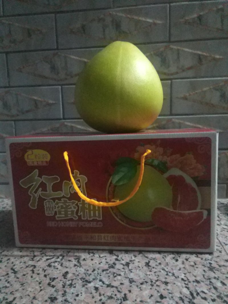 平和琯溪蜜柚