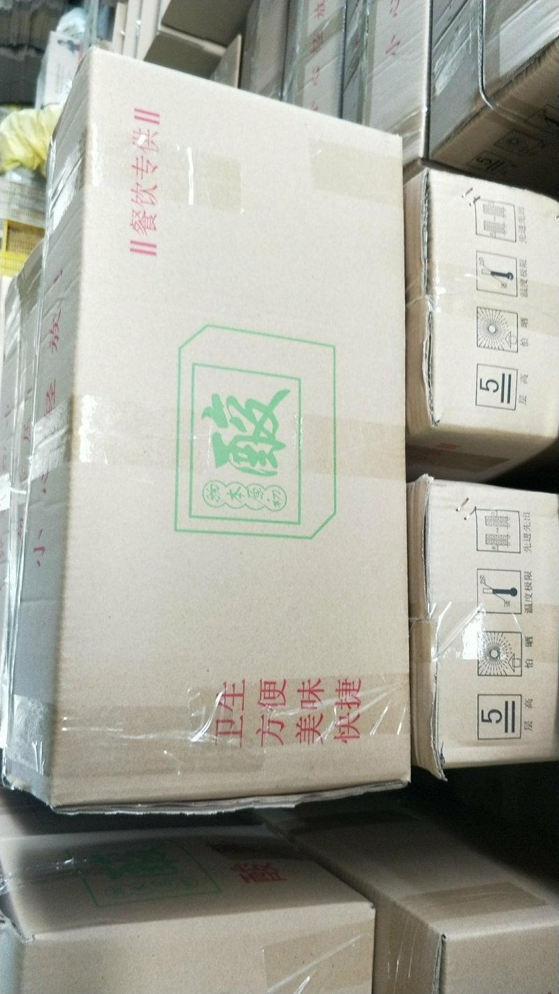 广东省英德市西牛镇老坛酸笋，老坛酸笋，酸笋