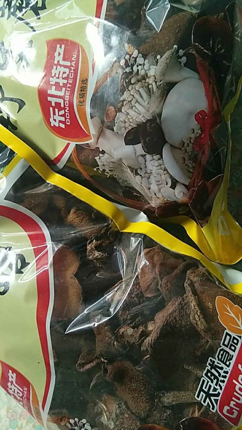 野生松蘑