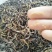 云南凤庆纯手工凤庆滇红茶