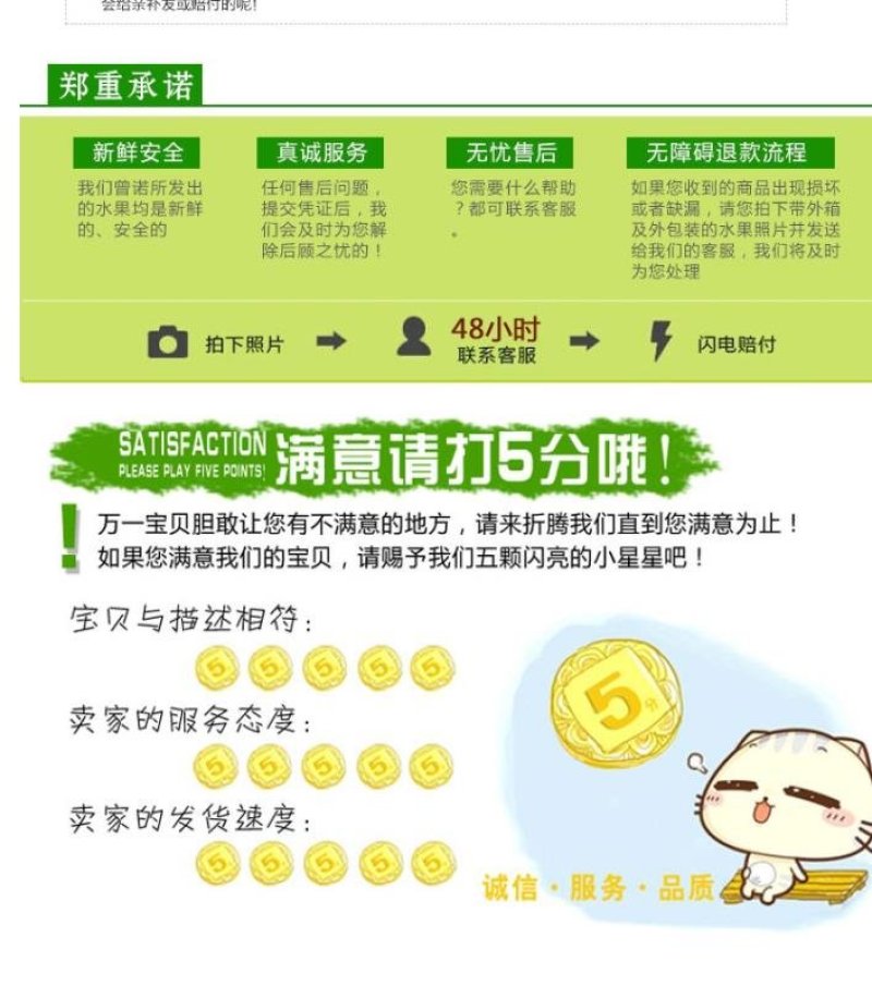 越南红毛丹毛荔枝5斤装泡沫箱一件代发