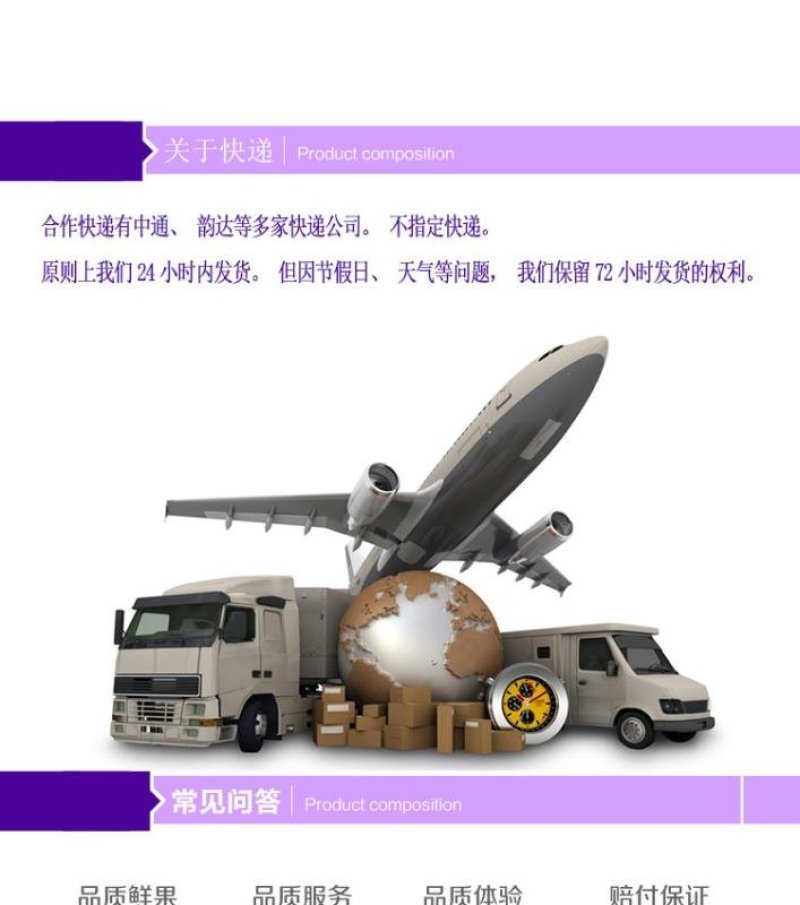 越南红毛丹毛荔枝5斤装泡沫箱一件代发