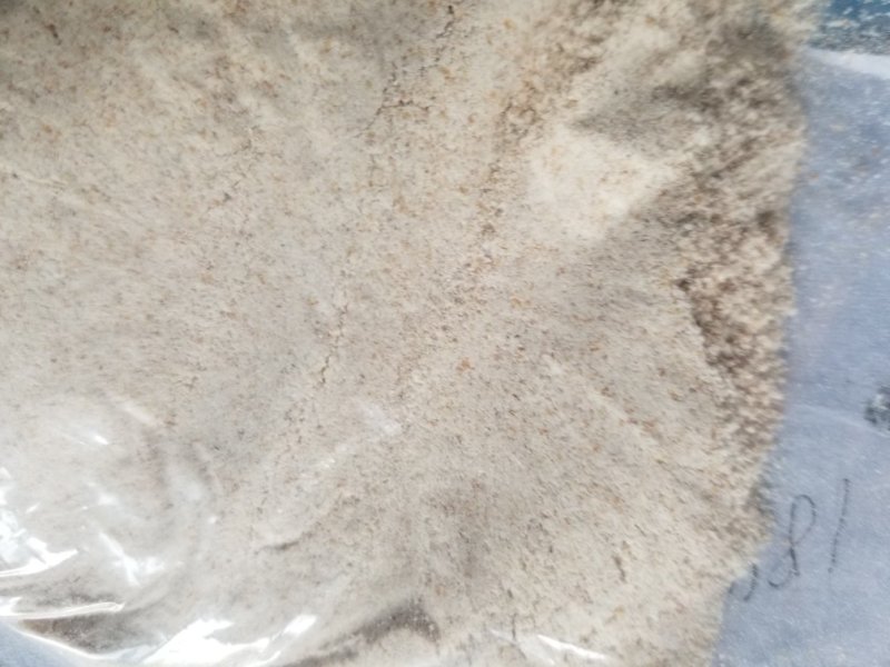黑米面，小米面，高粱米面，荞麦面，各种做食品的面