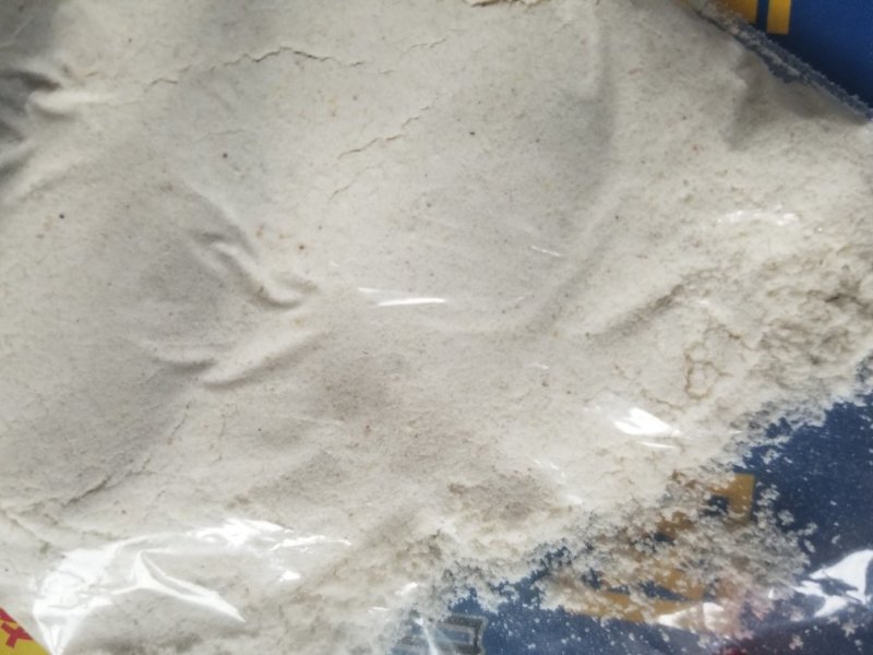 黑米面，小米面，高粱米面，荞麦面，各种做食品的面