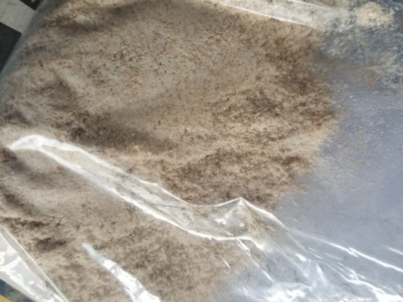 黑米面，小米面，高粱米面，荞麦面，各种做食品的面
