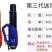 送风筒农用电动喷雾器送风筒打药大功率第三代送风迷雾机