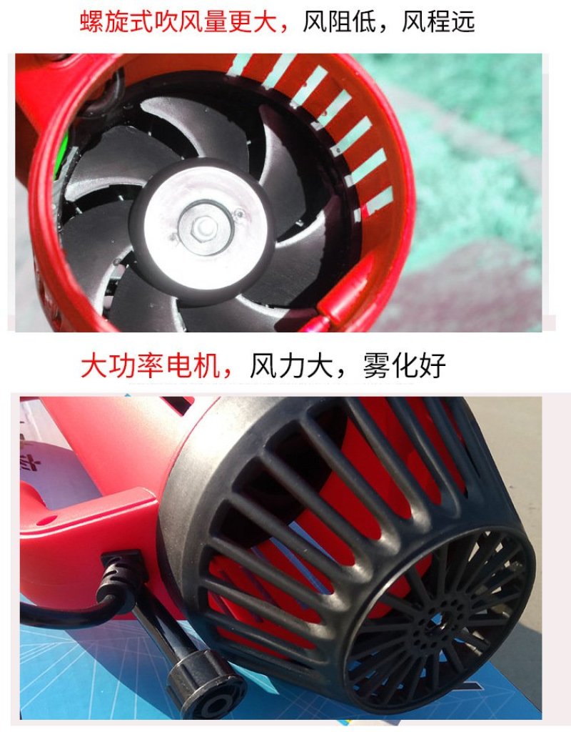送风筒农用电动喷雾器送风筒打药大功率第三代送风迷雾机