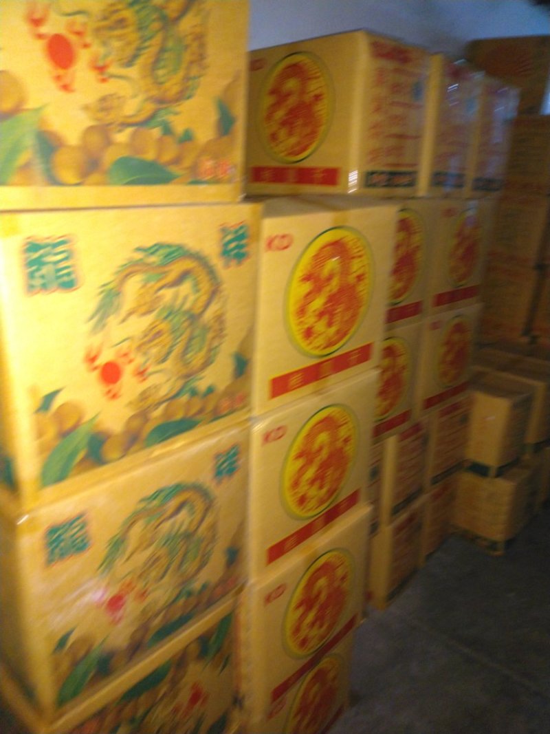 泰国双A干桂圆