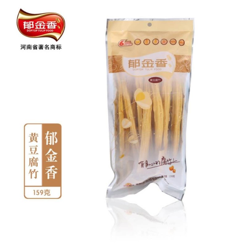 双强腐竹油皮系列