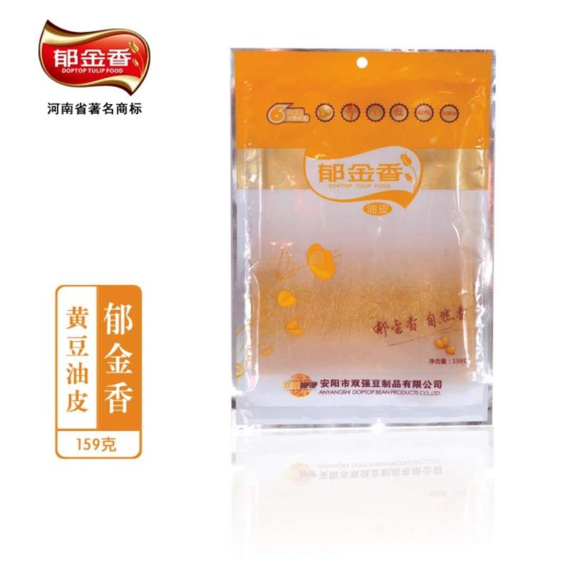 双强腐竹油皮系列