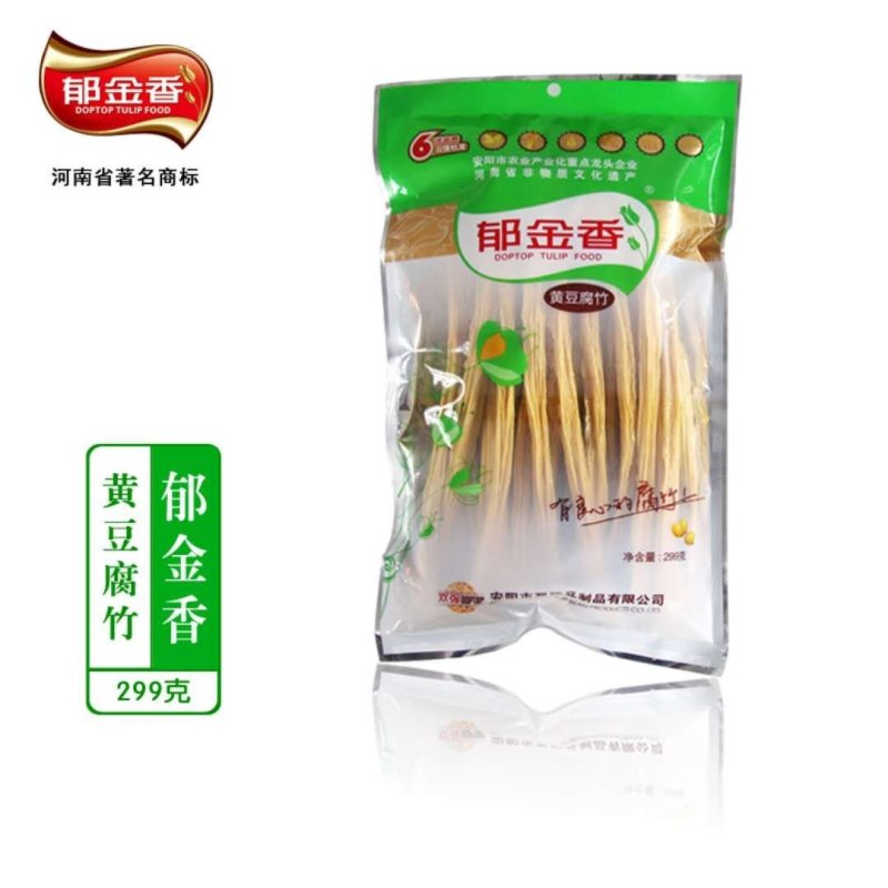 双强腐竹油皮系列