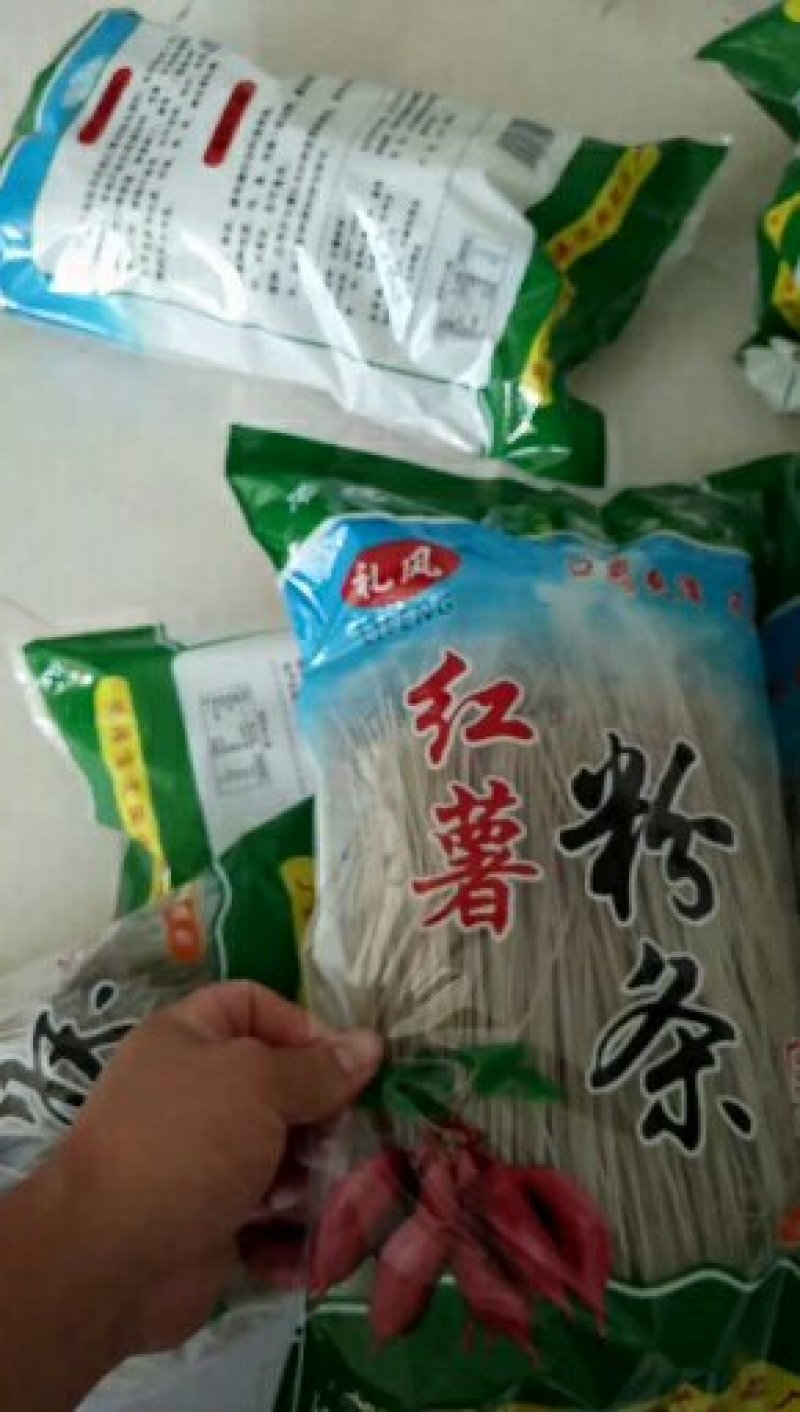 质量保证大量现货！！