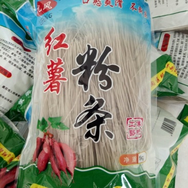 质量保证大量现货！！