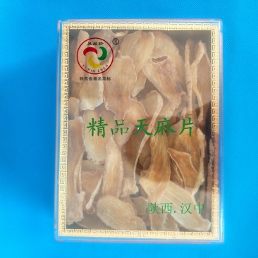 优质天麻片