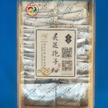 灵芝孢子粉