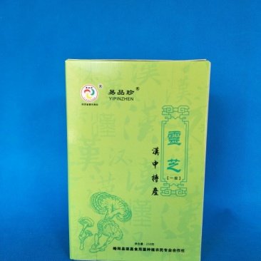 灵芝茶