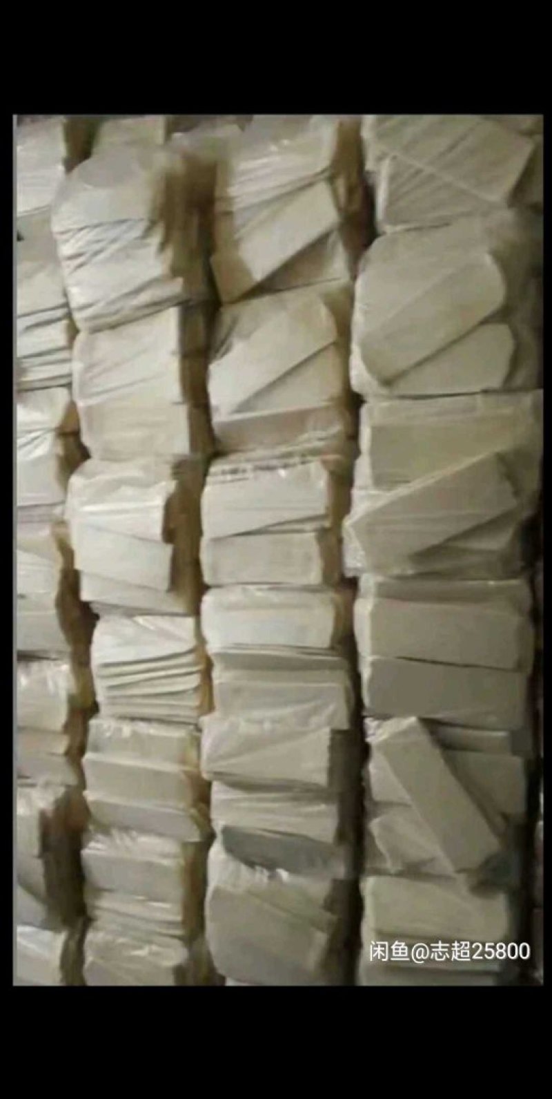 火烧皮大量批发，量大优惠，吃店联系