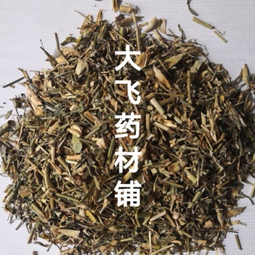 瞿麦河南1公斤起批无硫无添加不包邮只做正品