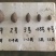 越南紫薯商品薯紫心1两以上