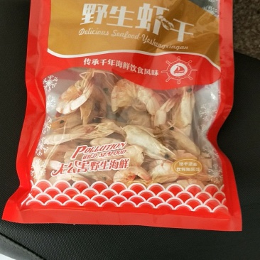 虾干