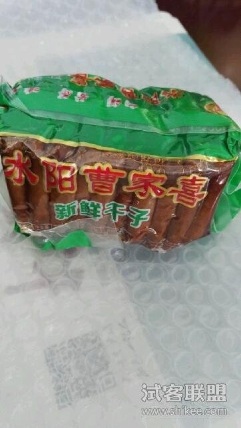 水阳三宝中的水阳干子