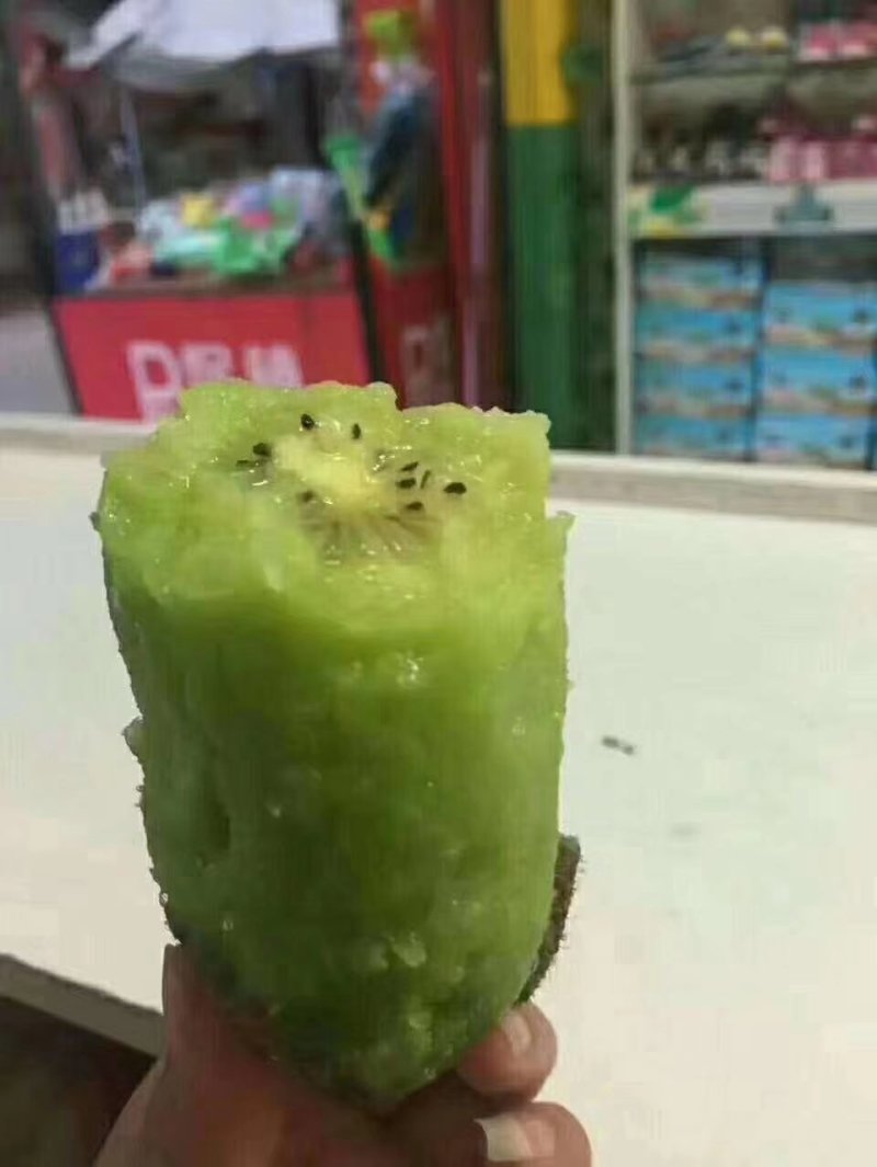猕猴桃