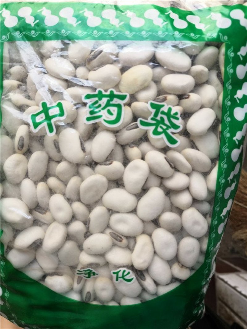 白刀豆