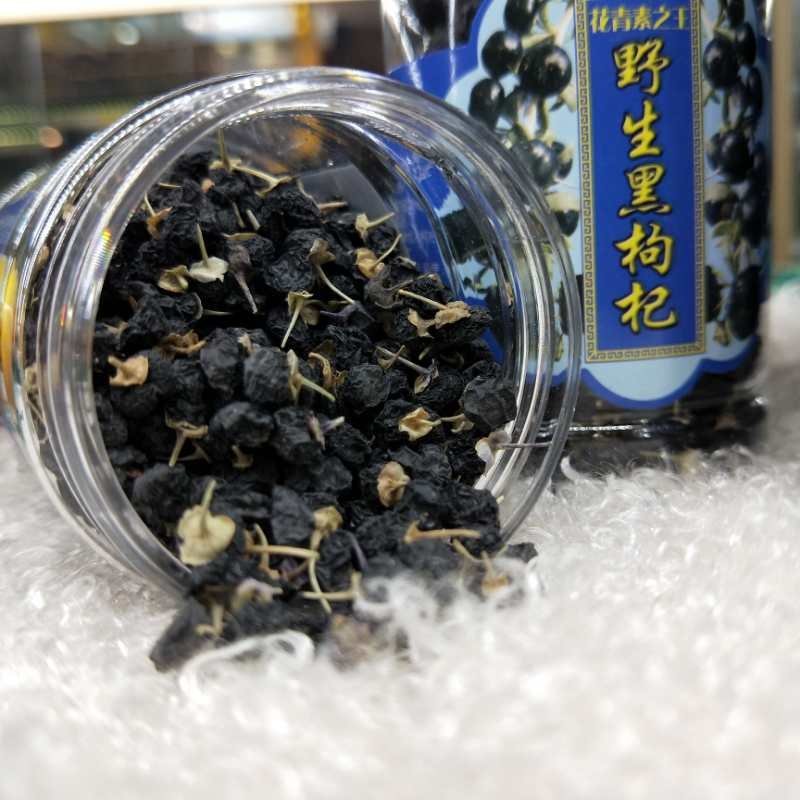 野生黑枸杞罐装。