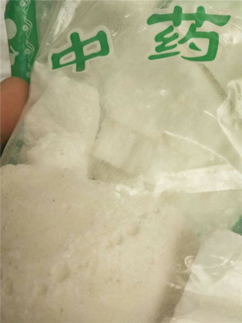 虫白蜡